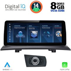 DIGITAL IQ TPK 17971_CPA (12.3'') (CCC) MULTIMEDIA SYSTEM for BMW X3 (E83) mod. 2003-2010 | Pancarshop