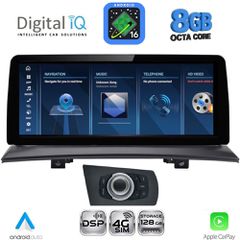 DIGITAL IQ TPK 17971_CPA (12.3'') (CCC) MULTIMEDIA SYSTEM for BMW X3 (E83) mod. 2003-2010 | Pancarshop