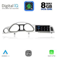 DIGITAL IQ TPK 16924_CPA (8.8inc) MULTIMEDIA SYSTEM for AUDI A6 mod. 2004-2009 | Pancarshop