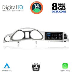 DIGITAL IQ TPK 16924_CPA (8.8inc) MULTIMEDIA SYSTEM for AUDI A6 mod. 2004-2009 | Pancarshop