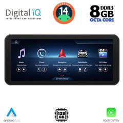 DIGITAL IQ TPG 16998A_CPA (10.25inc) (NTG 4.5) MULTIMEDIA SYSTEM for MERCEDES G (W463) mod. 2012-2016 | Pancarshop