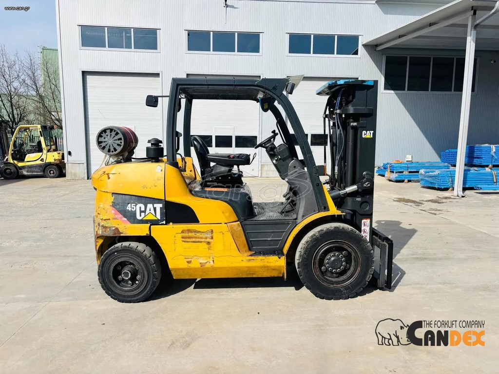 CAT 2016 GP45NT
