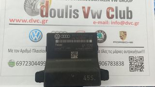 ΕΓΚΕΦΑΛΟΣ - ΠΛΑΚΕΤΑ GATEWAY ΓΙΑ VW GOLF V   2004-2010  - SCIROCCO  2008-2017 ΜΕ ΚΩΔΙΚΟ 1K0907530AD  TIMH  40 E