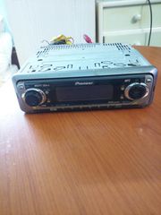 Pioneer MOSFET 50wx4