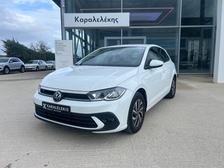 Volkswagen Polo 2024 Life 1.0cc 95Ps