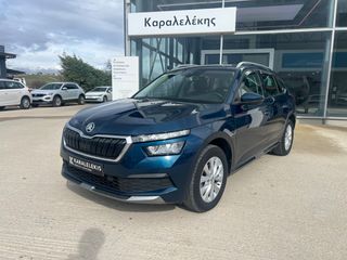 Skoda Kamiq 2021 1.0 TSI AMBITION 110PS