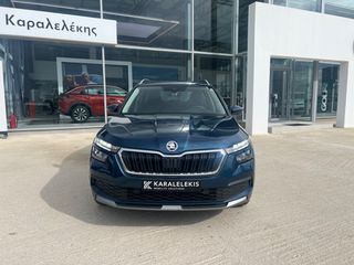 Skoda Kamiq 2021 1.0 TSI AMBITION 110PS-thumb-1