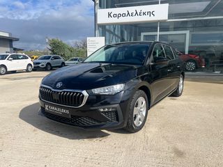 Skoda Scala 2025 Essence 1.0cc 116Ps