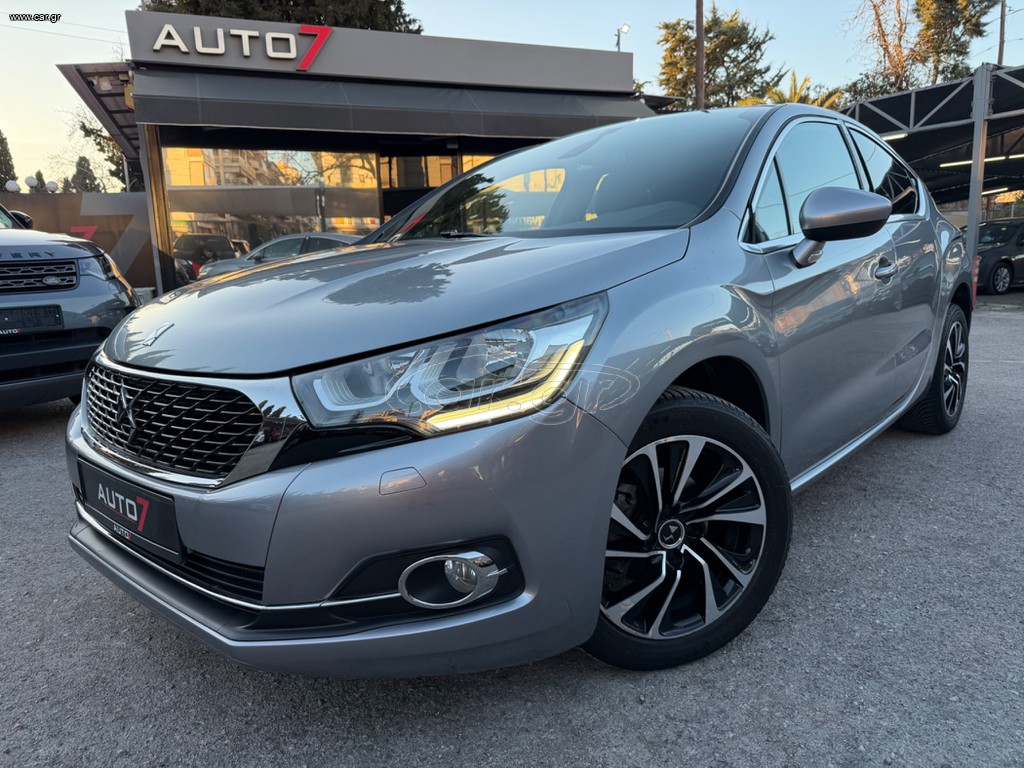 DS DS4 2016 ΕΓΓΥΗΣΗ 7 ΜΗΝΕΣ ΓΡΑΠΤΗ!!!!