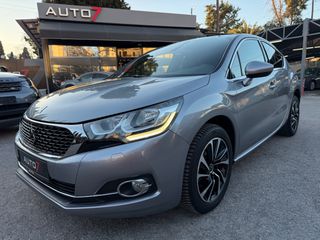 DS DS4 2016 ΕΓΓΥΗΣΗ 7 ΜΗΝΕΣ ΓΡΑΠΤΗ!!!!-thumb-4
