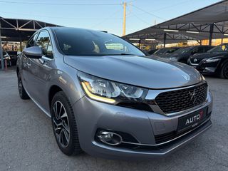 DS DS4 2016 ΕΓΓΥΗΣΗ 7 ΜΗΝΕΣ ΓΡΑΠΤΗ!!!!-thumb-10