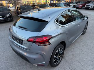 DS DS4 2016 ΕΓΓΥΗΣΗ 7 ΜΗΝΕΣ ΓΡΑΠΤΗ!!!!-thumb-12