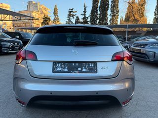 DS DS4 2016 ΕΓΓΥΗΣΗ 7 ΜΗΝΕΣ ΓΡΑΠΤΗ!!!!-thumb-13