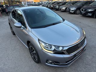 DS DS4 2016 ΕΓΓΥΗΣΗ 7 ΜΗΝΕΣ ΓΡΑΠΤΗ!!!!-thumb-17