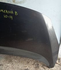 ΚΑΠΟ OPEL MERIVA B-thumb-1