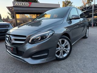 Mercedes-Benz B 200 2017 ΕΓΓΥΗΣΗ 7 ΜΗΝΕΣ ΓΡΑΠΤΗ!!!!