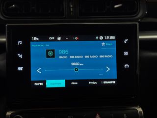 Citroen C3 2018 ΕΛΛΗΝΙΚΟ 5ΠΛΗ ΕΓΓΥΗΣΗ & 5 ΧΡΟΝΙΑ ΔΩΡΕΑΝ SERVICE!!!-thumb-20