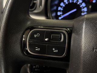 Citroen C3 2018 ΕΛΛΗΝΙΚΟ 5ΠΛΗ ΕΓΓΥΗΣΗ & 5 ΧΡΟΝΙΑ ΔΩΡΕΑΝ SERVICE!!!-thumb-22