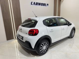 Citroen C3 2018 ΕΛΛΗΝΙΚΟ 5ΠΛΗ ΕΓΓΥΗΣΗ & 5 ΧΡΟΝΙΑ ΔΩΡΕΑΝ SERVICE!!!-thumb-10