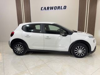 Citroen C3 2018 ΕΛΛΗΝΙΚΟ 5ΠΛΗ ΕΓΓΥΗΣΗ & 5 ΧΡΟΝΙΑ ΔΩΡΕΑΝ SERVICE!!!-thumb-13