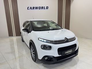 Citroen C3 2018 ΕΛΛΗΝΙΚΟ 5ΠΛΗ ΕΓΓΥΗΣΗ & 5 ΧΡΟΝΙΑ ΔΩΡΕΑΝ SERVICE!!!-thumb-2
