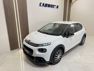Citroen C3 2018 ΕΛΛΗΝΙΚΟ 5ΠΛΗ ΕΓΓΥΗΣΗ & 5 ΧΡΟΝΙΑ ΔΩΡΕΑΝ SERVICE!!!-thumb-5