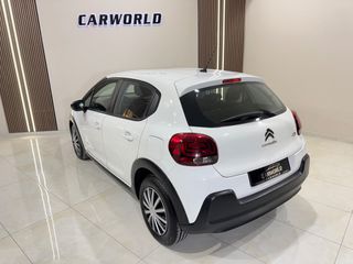 Citroen C3 2018 ΕΛΛΗΝΙΚΟ 5ΠΛΗ ΕΓΓΥΗΣΗ & 5 ΧΡΟΝΙΑ ΔΩΡΕΑΝ SERVICE!!!-thumb-12