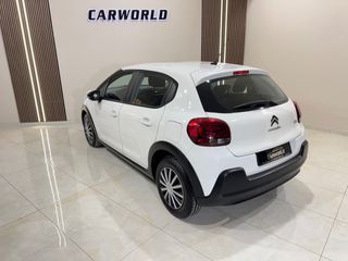 Citroen C3 2018 ΕΛΛΗΝΙΚΟ 5ΠΛΗ ΕΓΓΥΗΣΗ & 5 ΧΡΟΝΙΑ ΔΩΡΕΑΝ SERVICE!!!-thumb-7
