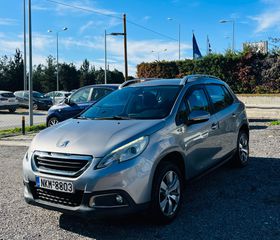 Peugeot 2008 2013 1.2 PURETECH 110 ALLURE-thumb-3