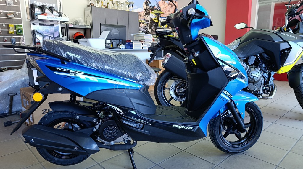 Daytona Revo 50 2026