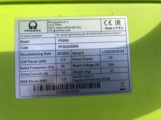 ΓΕΝΝΗΤΡΙΑ INVERTER PRAMAC P3000i ( 2.5 KW )-thumb-5