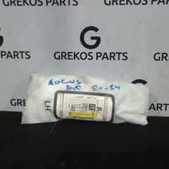 FORD FOCUS Αεροσακος καθισματος Αρ. 20'-24'