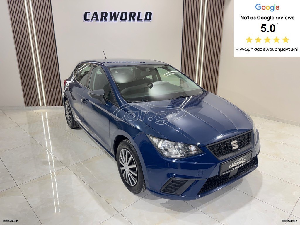 Seat Ibiza 2019 ΕΛΛΗΝΙΚΟ 5ΠΛΗ ΕΓΓΥΗΣΗ & 5 ΧΡΟΝΙΑ ΔΩΡΕΑΝ SERVICE!!!
