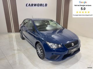 Seat Ibiza 2019 ΕΛΛΗΝΙΚΟ 5ΠΛΗ ΕΓΓΥΗΣΗ & 5 ΧΡΟΝΙΑ ΔΩΡΕΑΝ SERVICE!!!