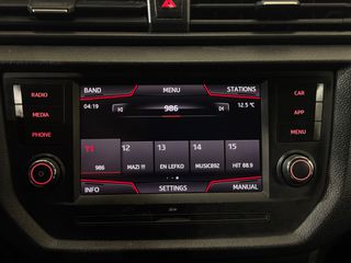 Seat Ibiza 2019 ΕΛΛΗΝΙΚΟ 5ΠΛΗ ΕΓΓΥΗΣΗ & 5 ΧΡΟΝΙΑ ΔΩΡΕΑΝ SERVICE!!!-thumb-23