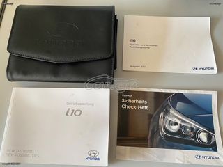 Hyundai i 10 2017 EURO 6 #FACELIFT#-thumb-26