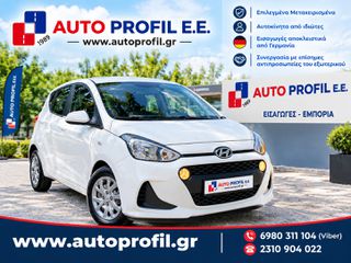 Hyundai i 10 2017 EURO 6 #FACELIFT#