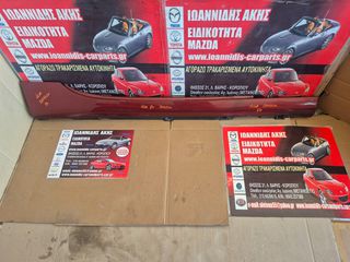 MAZDA MX-5 NC 2008 ΜΑΣΠΙΕ ΔΕΞΙΟ-thumb-5