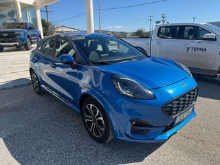 Ford Puma 2021-thumb-1