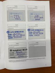 Toyota C-HR 2020 C-HIC Bi-Tone 2.0 HDF | ΕΡΓ/ΚΗ ΕΓΓΥΗΣΗ-thumb-51