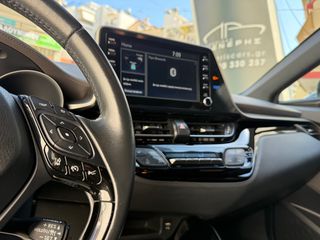 Toyota C-HR 2020 C-HIC Bi-Tone 2.0 HDF | ΕΡΓ/ΚΗ ΕΓΓΥΗΣΗ-thumb-16