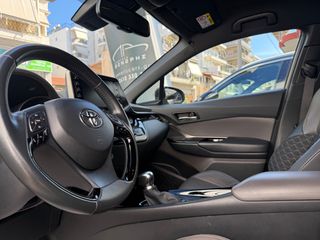 Toyota C-HR 2020 C-HIC Bi-Tone 2.0 HDF | ΕΡΓ/ΚΗ ΕΓΓΥΗΣΗ-thumb-36