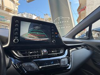 Toyota C-HR 2020 C-HIC Bi-Tone 2.0 HDF | ΕΡΓ/ΚΗ ΕΓΓΥΗΣΗ-thumb-41