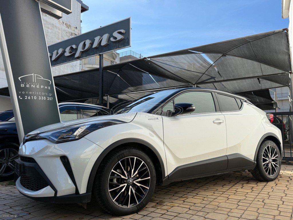 Toyota C-HR 2020 C-HIC Bi-Tone 2.0 HDF | ΕΡΓ/ΚΗ ΕΓΓΥΗΣΗ