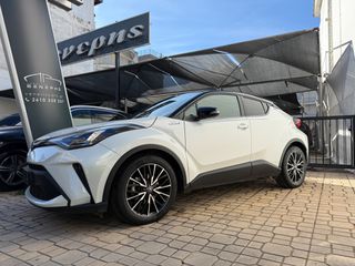 Toyota C-HR 2020 C-HIC Bi-Tone 2.0 HDF | ΕΡΓ/ΚΗ ΕΓΓΥΗΣΗ-thumb-34