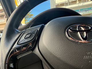 Toyota C-HR 2020 C-HIC Bi-Tone 2.0 HDF | ΕΡΓ/ΚΗ ΕΓΓΥΗΣΗ-thumb-21