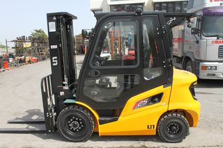 Κλαρκ 2026 UN FD25T-F TFV4800 4V Kubota F.P. Cabin-Air [2319]