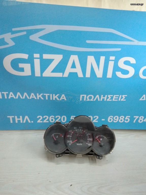 Hyundai attos