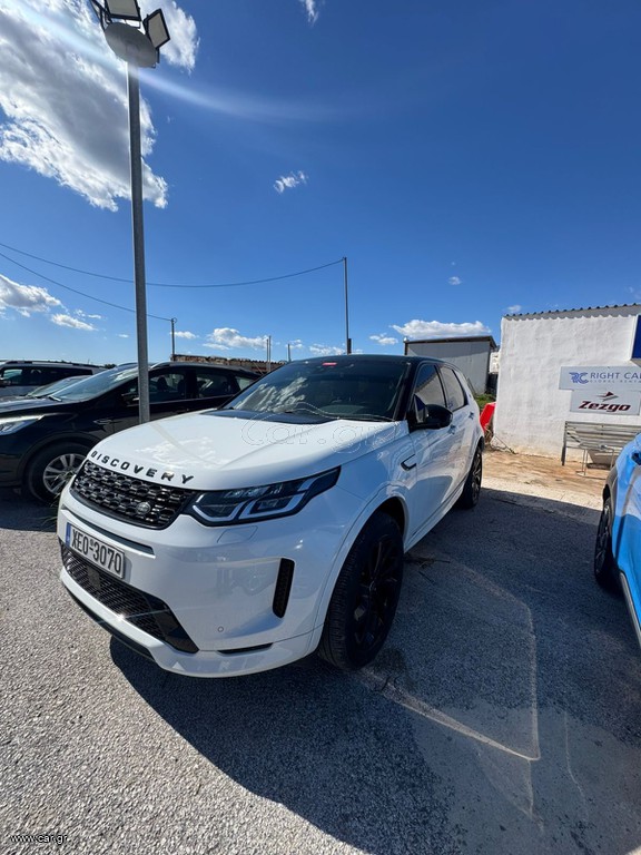 Land Rover Discovery Sport 2021