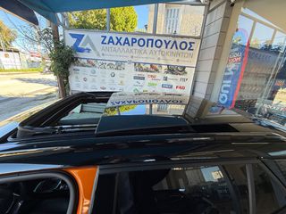 Peugeot 2008 2021 GT LINE-thumb-11